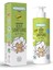 Baby Organik Bebek Saç ve Vücut Şampuanı 400ML 1