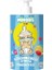 Baby Organik Biberon Emzik Temizleyici 500 ml 1