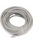 Fully G-505TA 25 Metre Poşetli Cat6 Kablo 2