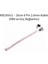 20cm 8pin 2.0mm Cable HDL65011 1