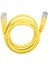 Elektromer 1.5 Metre Sarı 24 Awg Cat5 Kablo 2