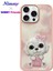 iPhone 16 Pro Max Uyumlu 3D Göz Pembe Köpek Gerçek Nakış İşlemeli Kabartmalı New Big Eyes Kılıf 1