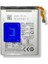 Samsung Galaxy Z Flip 5 5g Pil Batarya F731 (EB-BF732ABY) 1
