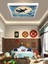 Harry Potter LED Avize, 60 x 60 Genç Odası LED Lamba, 60W, Beyazı Işık, Harry Potter Çocuk Odası Lamba 1