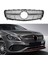 Mercedes A Serisi W176 Diamond Panjur 2016-2018 Arasıuyumlu 2
