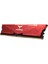 T-Force Vulcan Red 32GB 2X16GB 6400MHZ Ddr5 Gaming Ram CL40 (FLRD532G6400HC40BDC01) 3