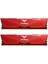 T-Force Vulcan Red 32GB 2X16GB 6400MHZ Ddr5 Gaming Ram CL40 (FLRD532G6400HC40BDC01) 5
