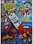 4 Adet Stickerli Boyama Kitabı 12 Li Kuru Boya Kalemi Hediyeli (BRAWLSTARS/PPATROL/ÖRMCK/ROBLOX)X17 1
