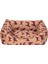 Uniform Bej-Bordo Kedi ve Köpek Yatağı S 40X50CM Drstr 1