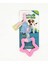 Puppy Toys Pembe Beşgen Diş Kaşıma Oyuncağı Drstr 1