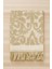 2 Parça Jakarlı Banyo Havlu Takımı &#37;100 Pamuklu 90X150 cm Arden Bej 3
