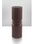 Pillar Seramik Vazo - Dekoratif Ev Aksesuarı - Kahve - 26CM * 9cm 3