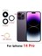 Iphone 14 Pro 3lü Arka Kamera Camı Lens Yapışkanlı 1