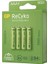 Gp Recyko 950 Mah Aaa Ince 4lü Şarjlı Kalem Pil GP100AAAHCE-2EB4 (GPRHC103E001) 3