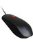 Lenovo Essentıal 4Y50R20863 1600 Dpı Kablolu Mouse 1