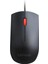Lenovo Essentıal 4Y50R20863 1600 Dpı Kablolu Mouse 2