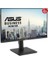 23.8" IPS VA249QGS 1ms 120HZ Hdmı-Dp USB 3.0 Pıvot Multımedya Monitör 1920X1080 5