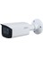 IPC-HFW1431T-ZS 4mp 2.8-12MM Motorize Ip Bullet Kamera 1