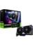 Msı Geforce Rtx 5060TI 8g Gamıng Oc Gddr7 128BIT DX12 Dlss 4 Gaming (Oyuncu) Ekran Kartı 1