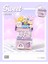 Loz Mini Gashapon Makineleri Block LEGO Yapı Oyuncağı Mor 428 Parça (LZ1679) Gko 2