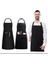 Ayarlı Boyun Şef ve Barista Mutfak Önlüğü, Siyah, Rahat ve Şık Tasarım, 55x74 cm 3