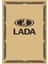 Paspas Kağıdı Lada Logolu 100 Ad. 35X50 cm 1