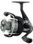 Yekoutdoor Hookworm Lrf Seti Okuma Wave Power 213 cm 0-8 gr Lrf Kamışı&okuma Revenger Rv-25 Fd Olta Makinesi 3