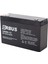 Akü 6 Volt 12 Amper Orbus Orb6-12 ( 150 x 50 x 94 mm ) (4887) 1