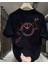 Kırmızı Mavi Pusula Baskılı Özel Tasarım Oversize Tshirt 1