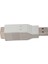 USB Erkek Yazıcı Dişi Çevirici Jack (4172) 3