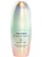Future Solution Lx Ultimate Luminance Serum 30ML 1