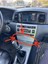 Toyota Corolla 2002-2007 Üst Saklama Kapağı 1