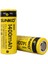 3.7 Volt 1400 Mah 18500 Şarj Edilebilir Pil (Tekli) 1