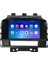 Opel Astra J Uyumlu Orjinal Görünüm Multimedya Carplay 4-64 Android Double Kamera Dahil (2010-2020) 3