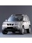 Nissan X-Trail T30 2001-2007 Ön Cam Silecek Takımı 60X40CM 2