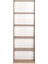 Adore Modern 5 Raflı Kitaplık - Sonoma 4
