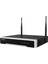 NK42W0H(D) 2mp Bullet Wifi Kiti Kamera Seti 2