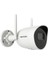 NK42W0H(D) 2mp Bullet Wifi Kiti Kamera Seti 4