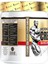 Micronized(Mikronize) Gold Line Creatine 300 Gram 2