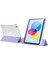 iPad Air 13 Uyumlu M2/m3 Airbagli Manyetik Ayrılabilen Fuchsia Sliding Tablet Kılıfı 3
