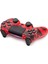 Ps4 Gamepad Kırmızı Kamuflaj HD323AC 1