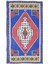 Taşpınar El Dokuma Bordo ve Lacivert Renk Yün Halı 59X98 cm (0,58 M²) 1