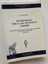 Rethinking The Late Ottoman Empire A Comparative Social And Political History Of Albania And Yemen 1878-1918 1