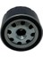 Alfa Romeo Gt, Gtv, Spider 2.0 Jts 2001-2005 Küçük Boy Yağ Filtresi 3