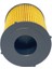 Opel Corsa C, Corsa D 1.3 Cdti. 51-55-66 Kw 2005-2010 Çüklü Kapalı Dar Delikli Yağ Filtresi 3