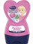 Çocuk Şampuan & Balsamı 2 In 1 Prenses Roselea 230 ml 1