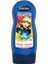 Çocuk Şampuan&duş Jeli 2 In 1 Wasser Marsch 230 ml 1