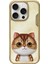 iPhone 16 Pro Uyumlu 3D Göz Golden Kedi Detaylı Gerçek Nakış İşlemeli Kabartmalı Big Eyes Kılıf 1