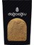 Yenibahar Öğütülmüş 250 gr 1