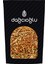 Zeytin Baharatı 100 gr 2